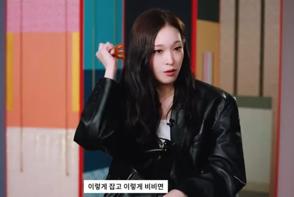 'Avec ceci', le gonflement du visage disparaît