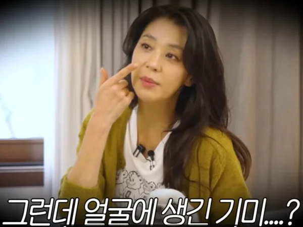 Han Go-eun : « Je pensais que c'était bon, mais c'est le pire pour les taches de pigmentation »... Quelle est la méthode de soin de la peau que même les médecins mettent en garde ?