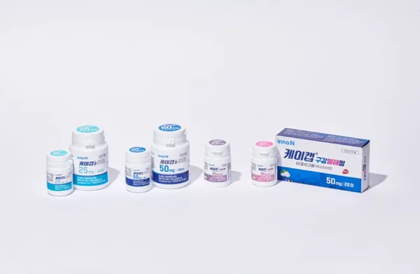 HK Innoen ‘K-Cap’, Đơn xin cấp phép thuốc mới của FDA Mỹ