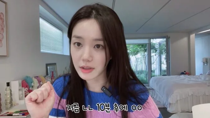 The 10-Minute Rule: Actress Lee Yu-bi Shares Her Mindful Approach to Appetite Control and Skin Care