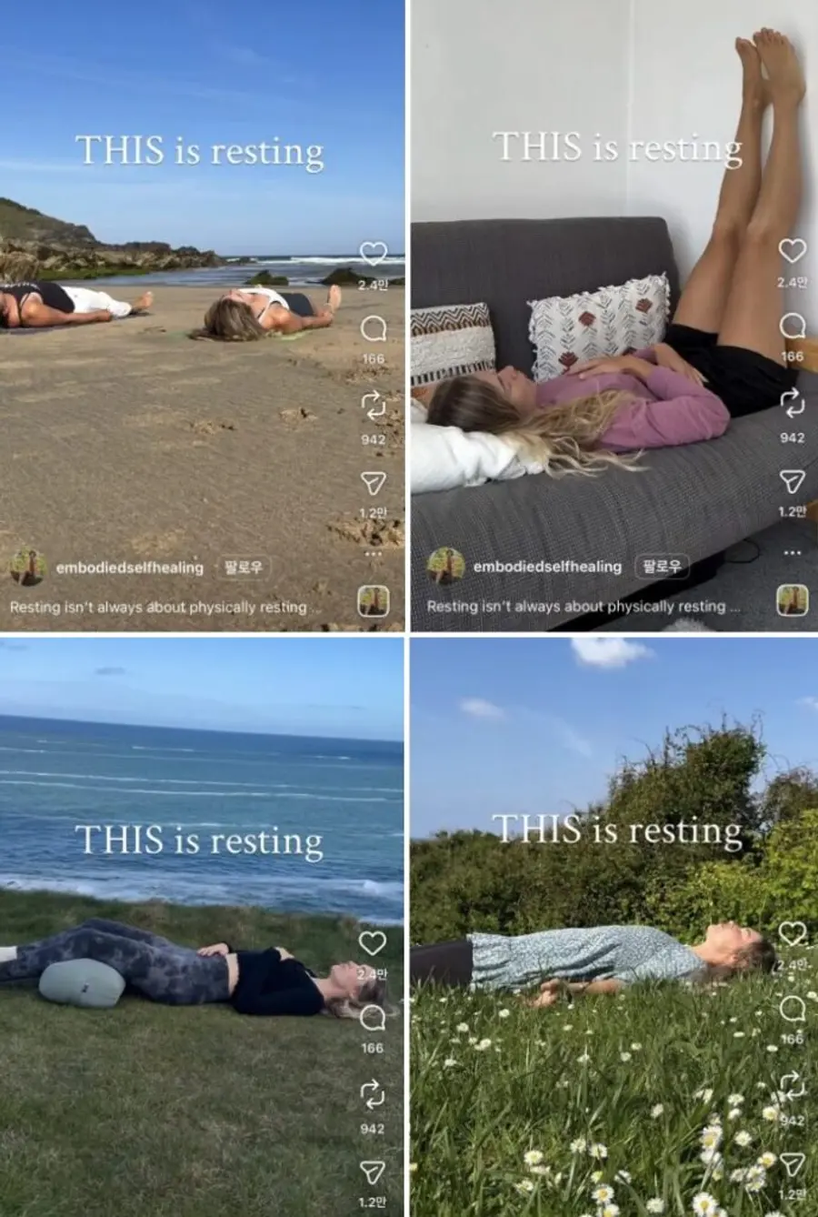 Instagram Reels showcasing various techniques and benefits of the NSDR (Non-Sleep Deep Rest) method. Photo=Instagram Capture