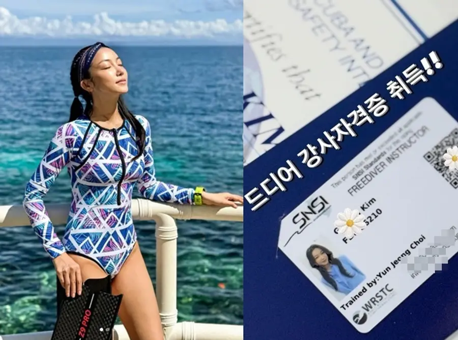 Kim Ok-bin, a longtime enthusiast of freediving, has even earned an instructor certification. Photo: Screenshot from Kim Ok-bin’s social media