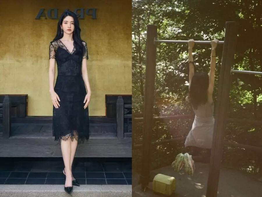 Dressed in comfortable workout clothes, actor Kim Tae-ri hangs from a pull-up bar in the woods (right). Photo=Kim Tae-ri's social media