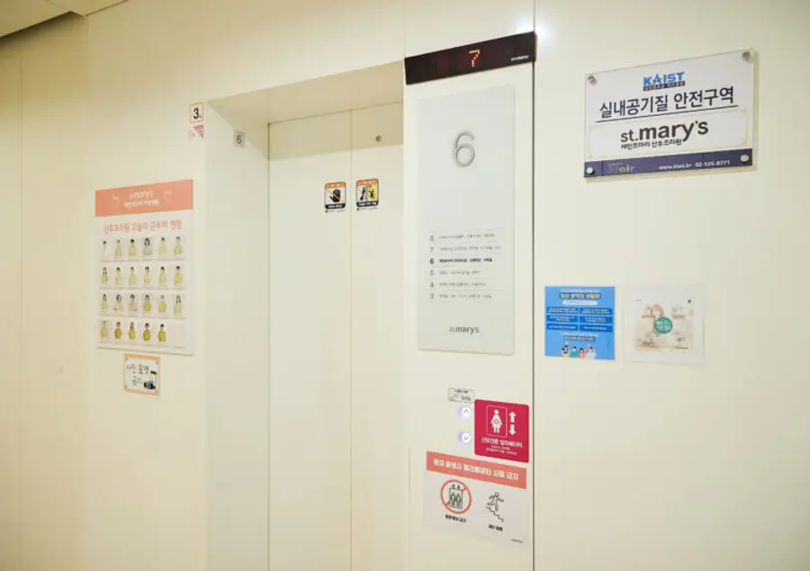 A dedicated elevator connects mothers directly to the postpartum care center. Photo=St. Mary’s Women’s Hospital